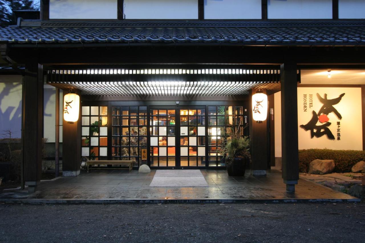 Hotel Honden Minakami Exterior foto